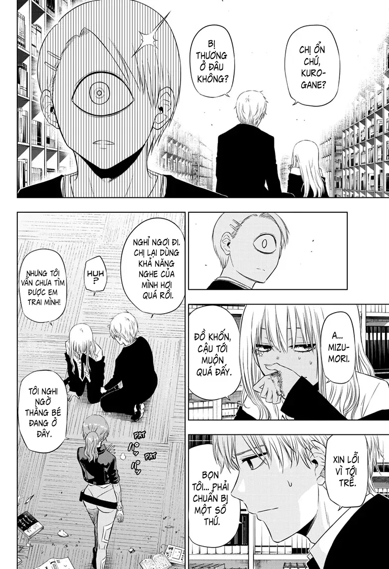 Cosmos Chapter 18 - 13