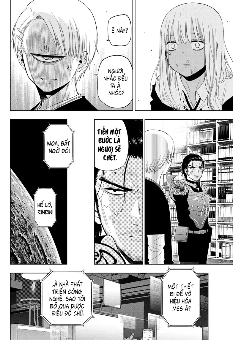 Cosmos Chapter 18 - 15