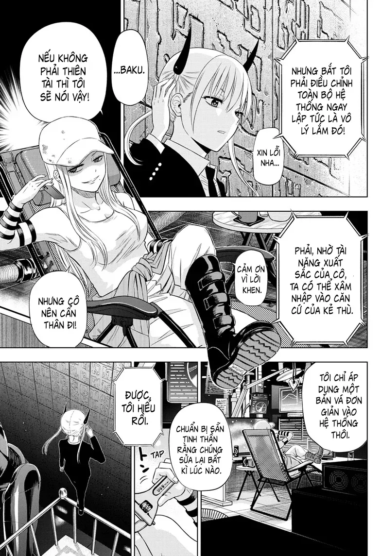 Cosmos Chapter 18 - 16