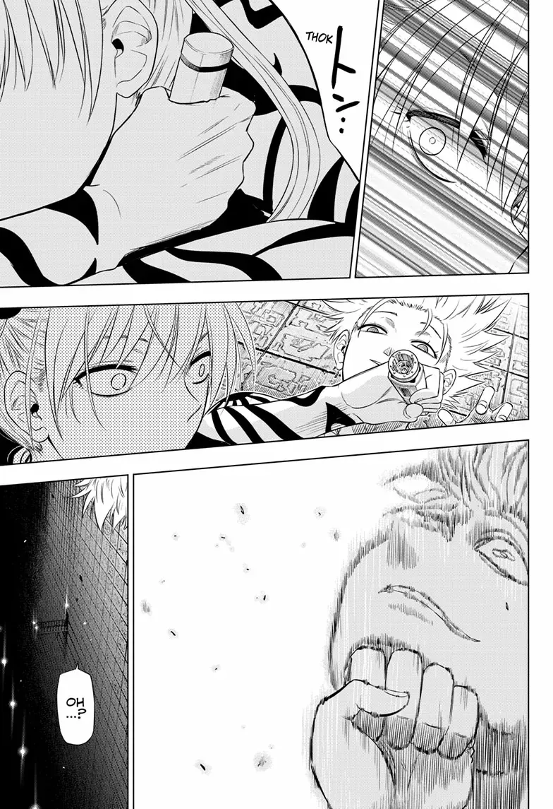 Cosmos Chapter 18 - 18