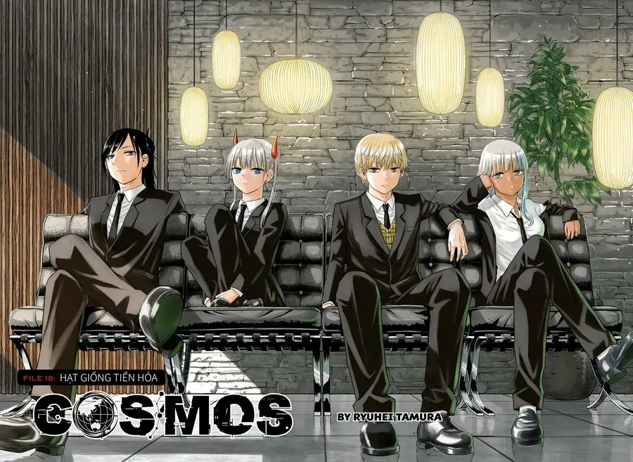 Cosmos Chapter 18 - 3