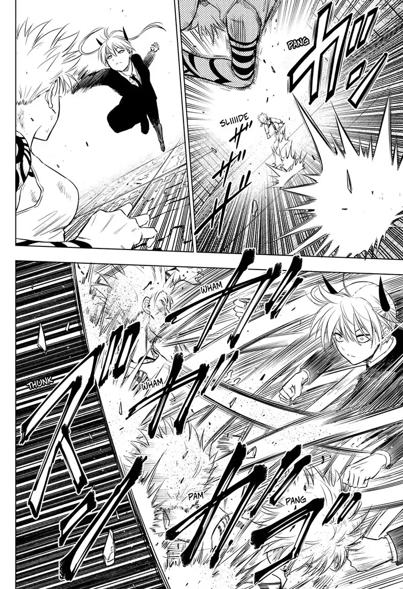 Cosmos Chapter 18 - 25