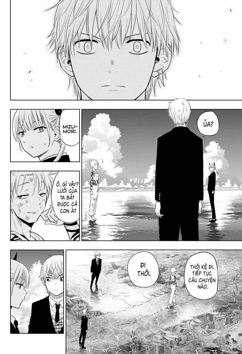 Cosmos Chapter 18 - 29