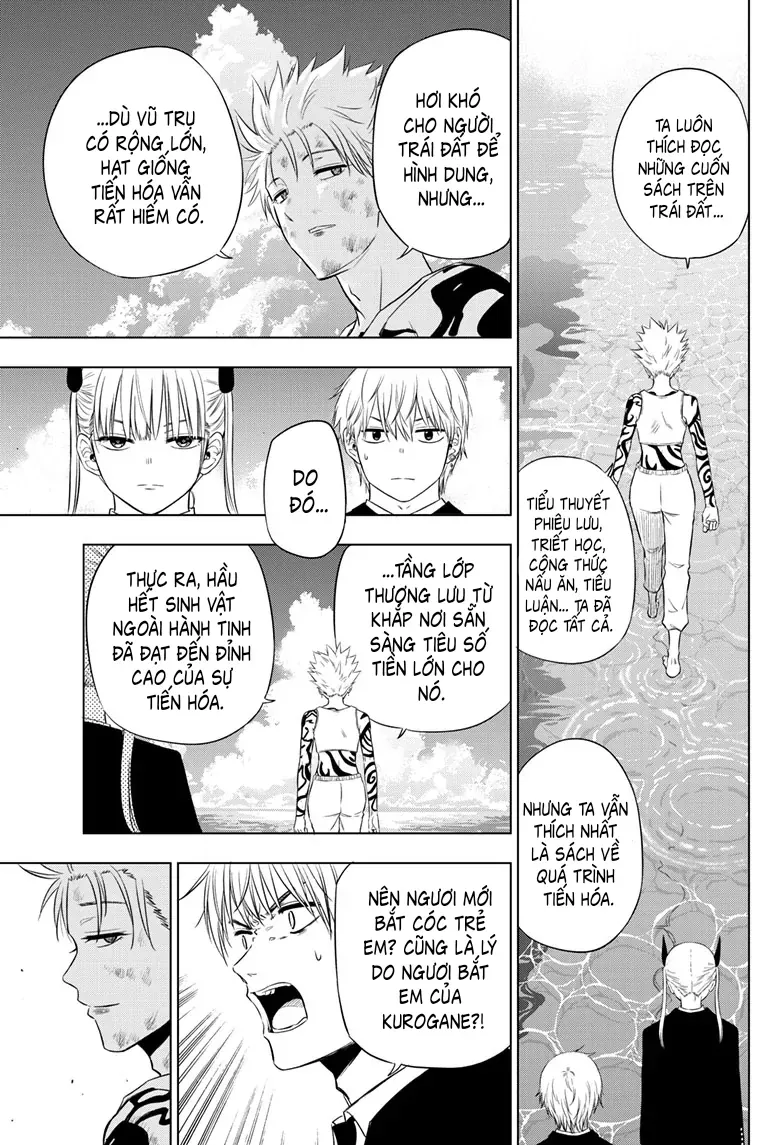 Cosmos Chapter 18 - 30