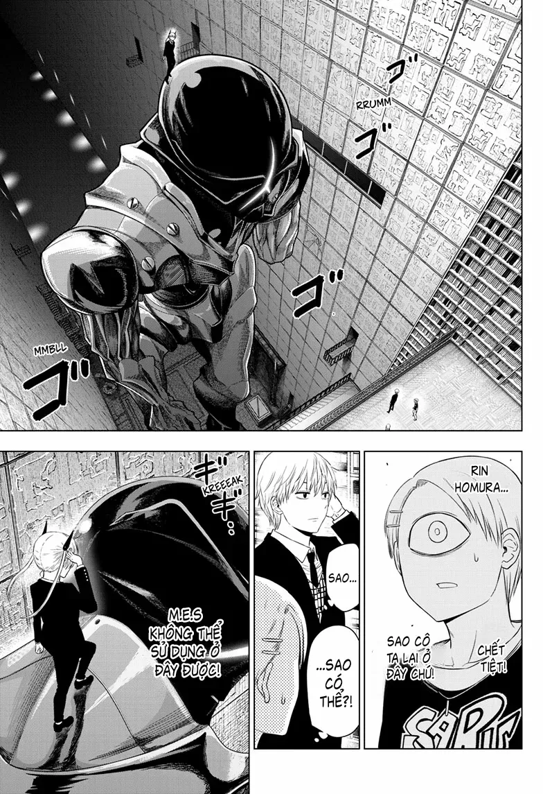 Cosmos Chapter 18 - 4