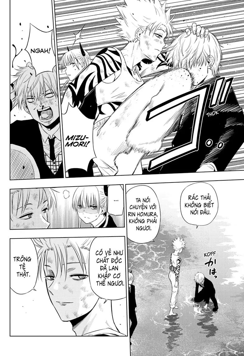 Cosmos Chapter 18 - 31