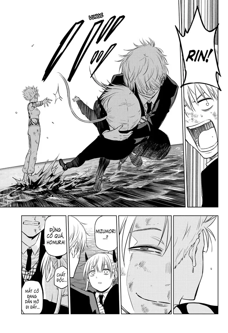 Cosmos Chapter 18 - 34