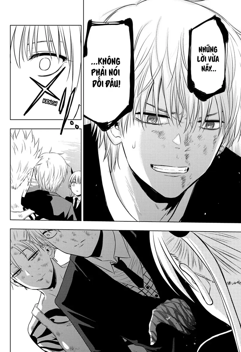 Cosmos Chapter 18 - 35