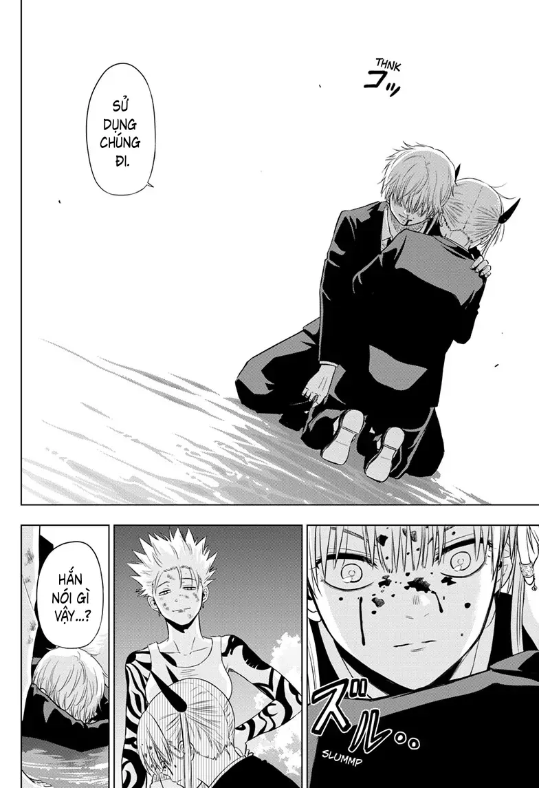 Cosmos Chapter 18 - 37