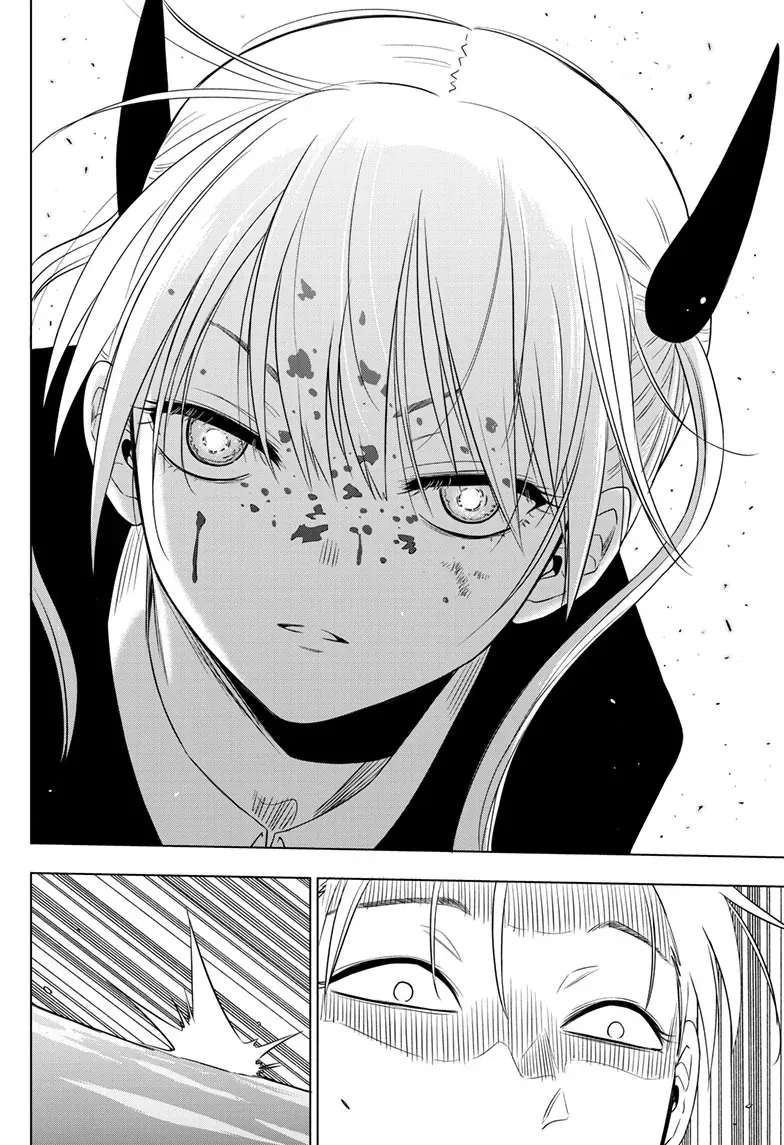 Cosmos Chapter 18 - 39