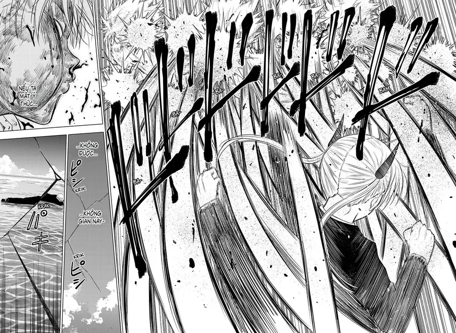 Cosmos Chapter 18 - 43