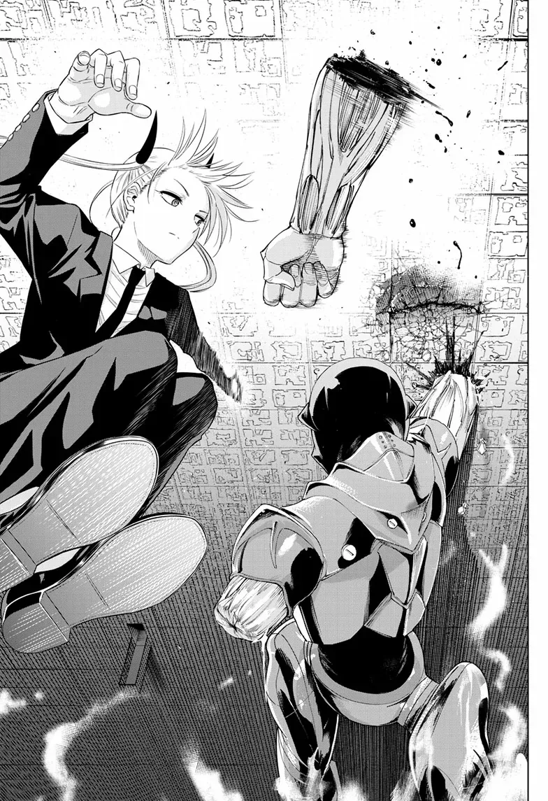 Cosmos Chapter 18 - 8