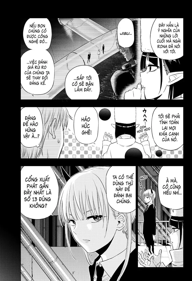 Cosmos Chapter 18 - 10