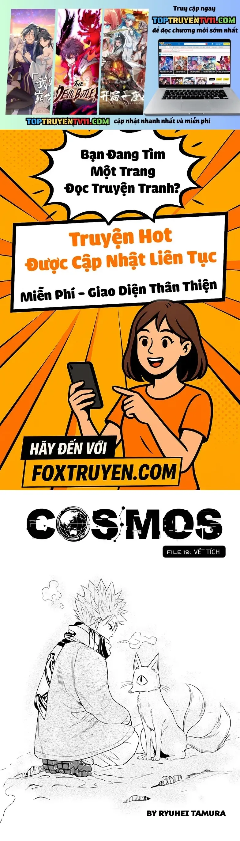 Cosmos Chapter 19 - 2