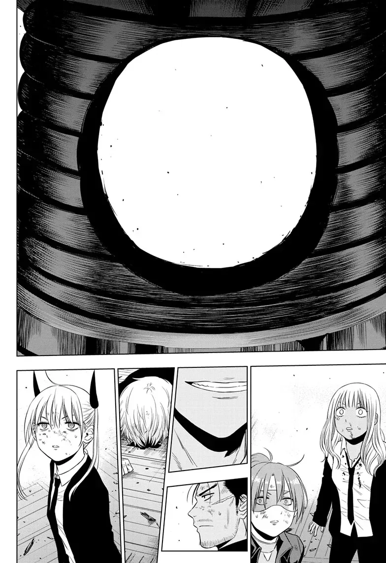 Cosmos Chapter 19 - 11