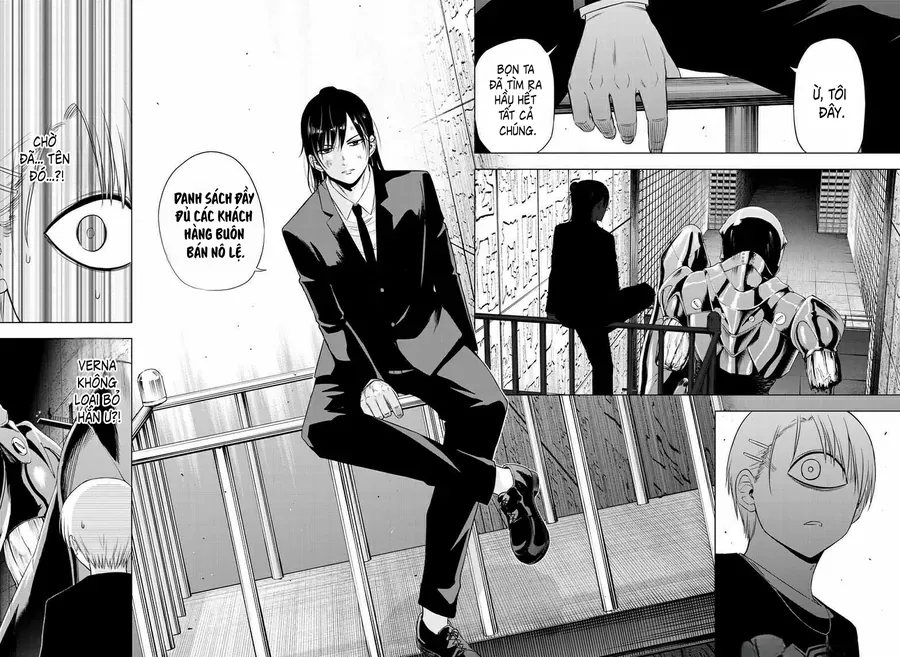 Cosmos Chapter 19 - 15