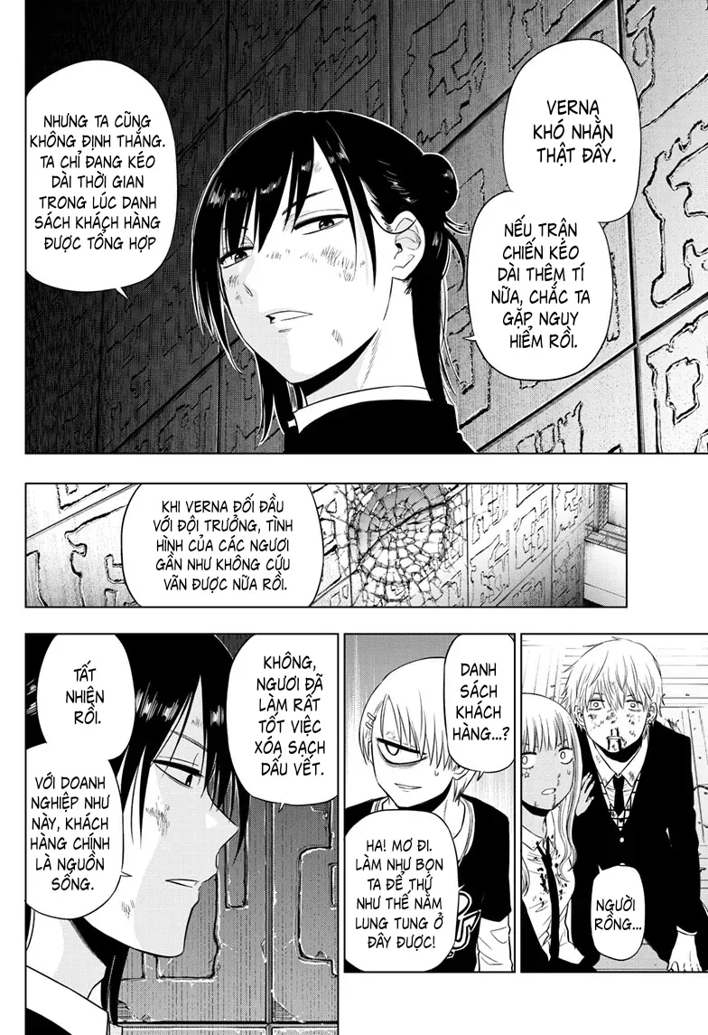 Cosmos Chapter 19 - 16