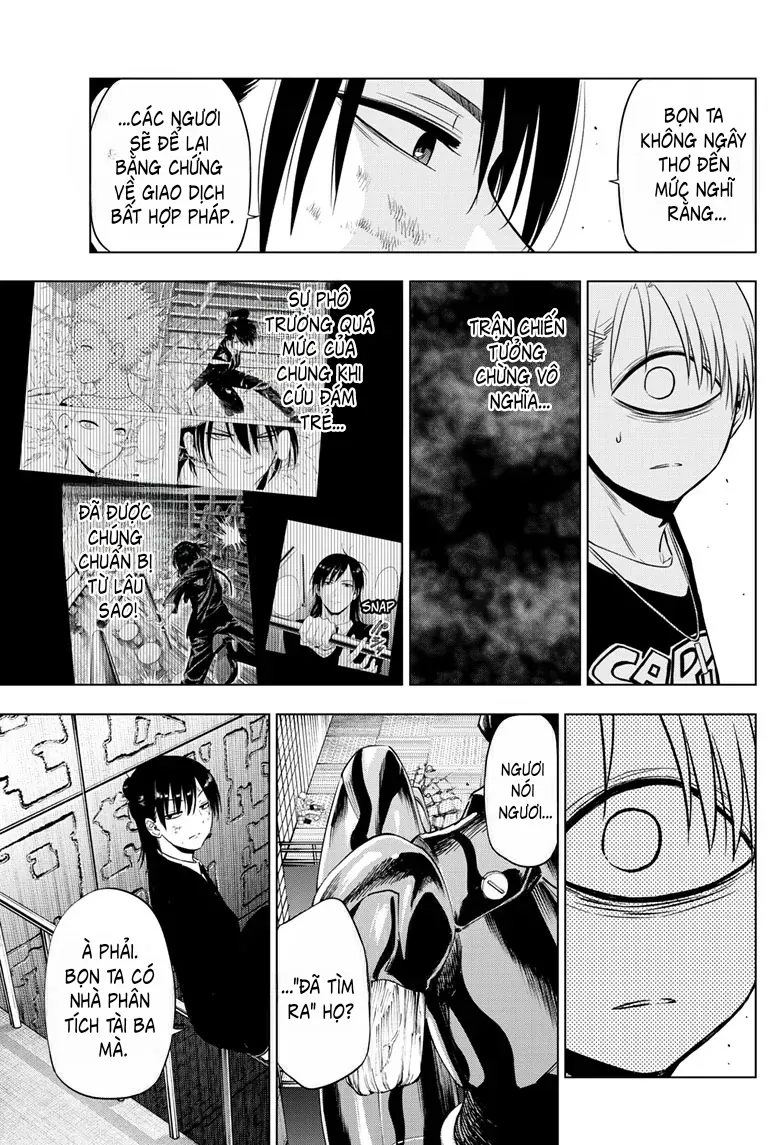 Cosmos Chapter 19 - 17