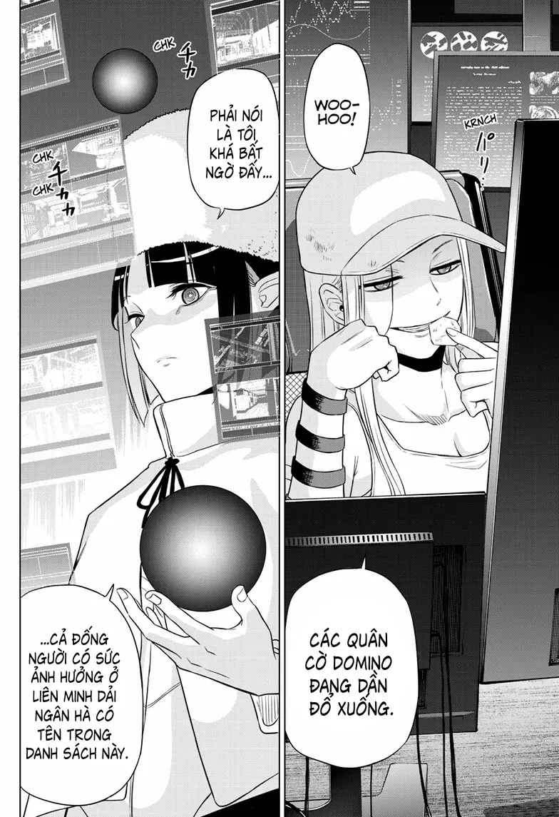 Cosmos Chapter 19 - 18