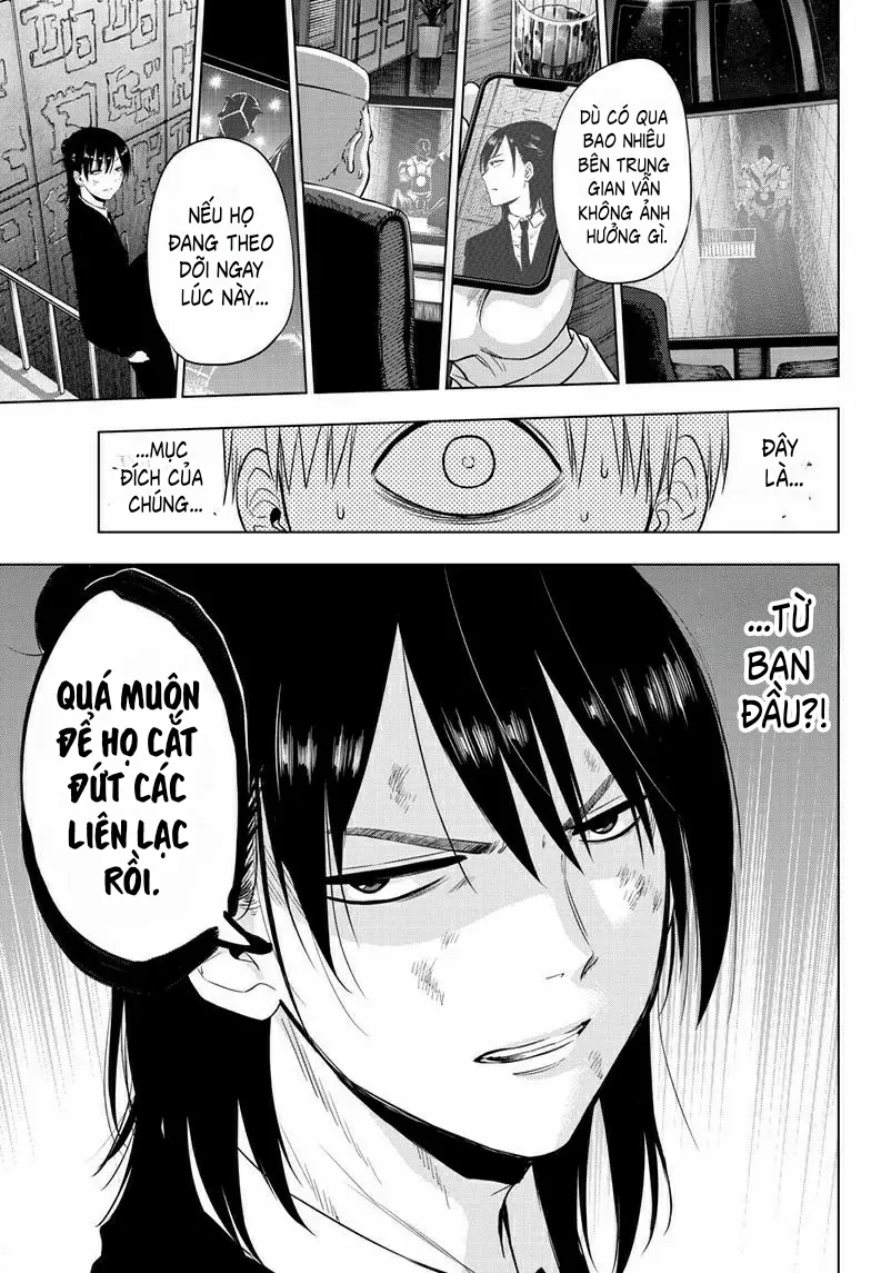 Cosmos Chapter 19 - 19