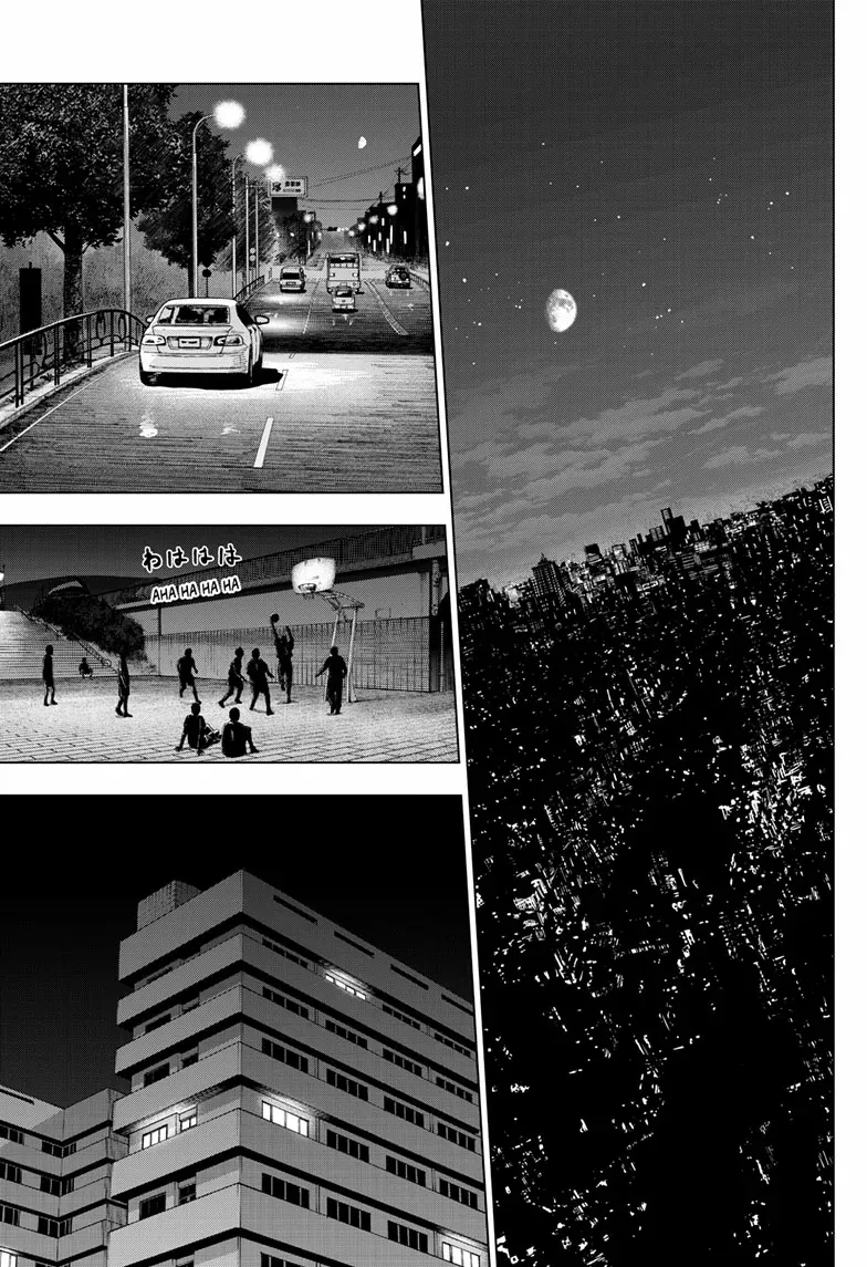 Cosmos Chapter 19 - 22