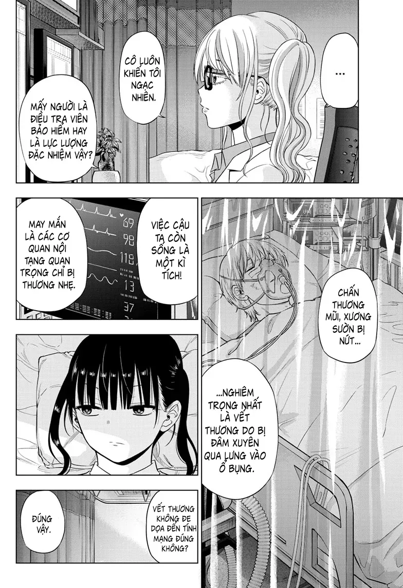 Cosmos Chapter 19 - 23