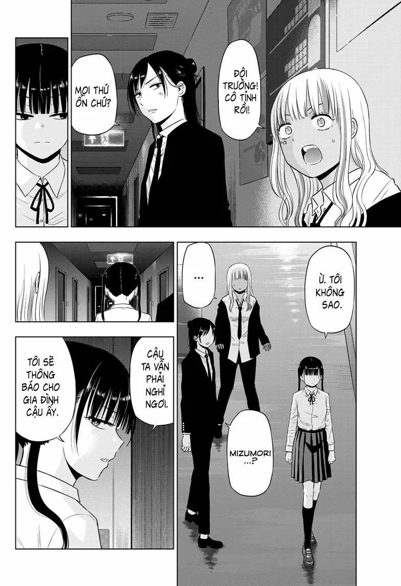 Cosmos Chapter 19 - 25