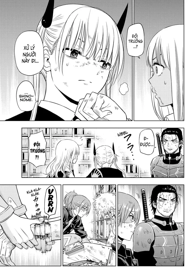 Cosmos Chapter 19 - 4