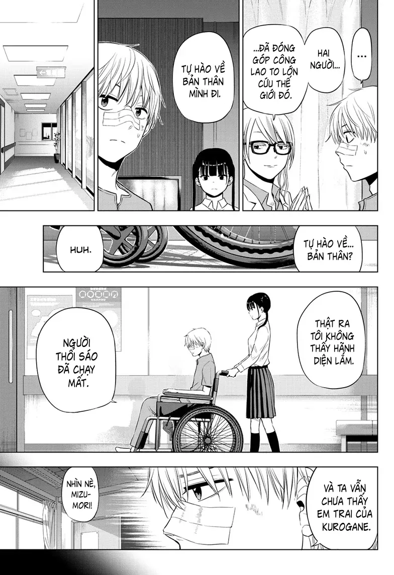 Cosmos Chapter 19 - 32