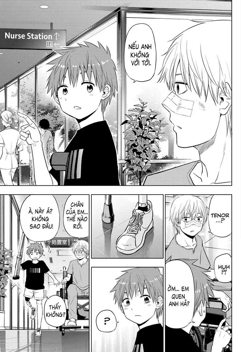 Cosmos Chapter 19 - 34