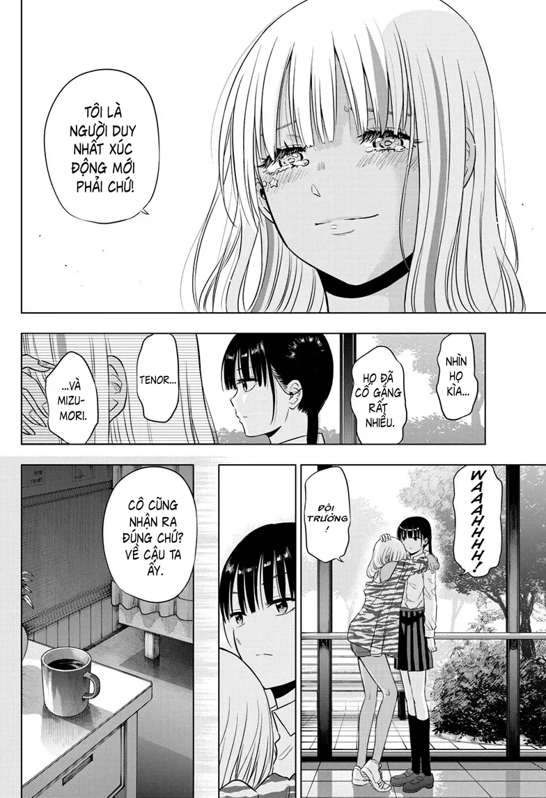 Cosmos Chapter 19 - 37