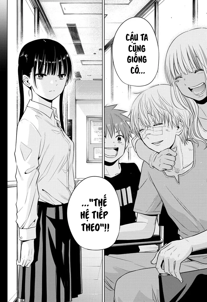 Cosmos Chapter 19 - 39