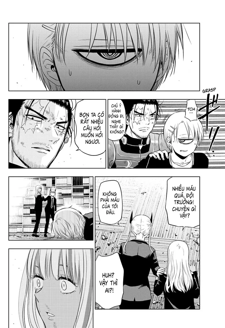 Cosmos Chapter 19 - 5