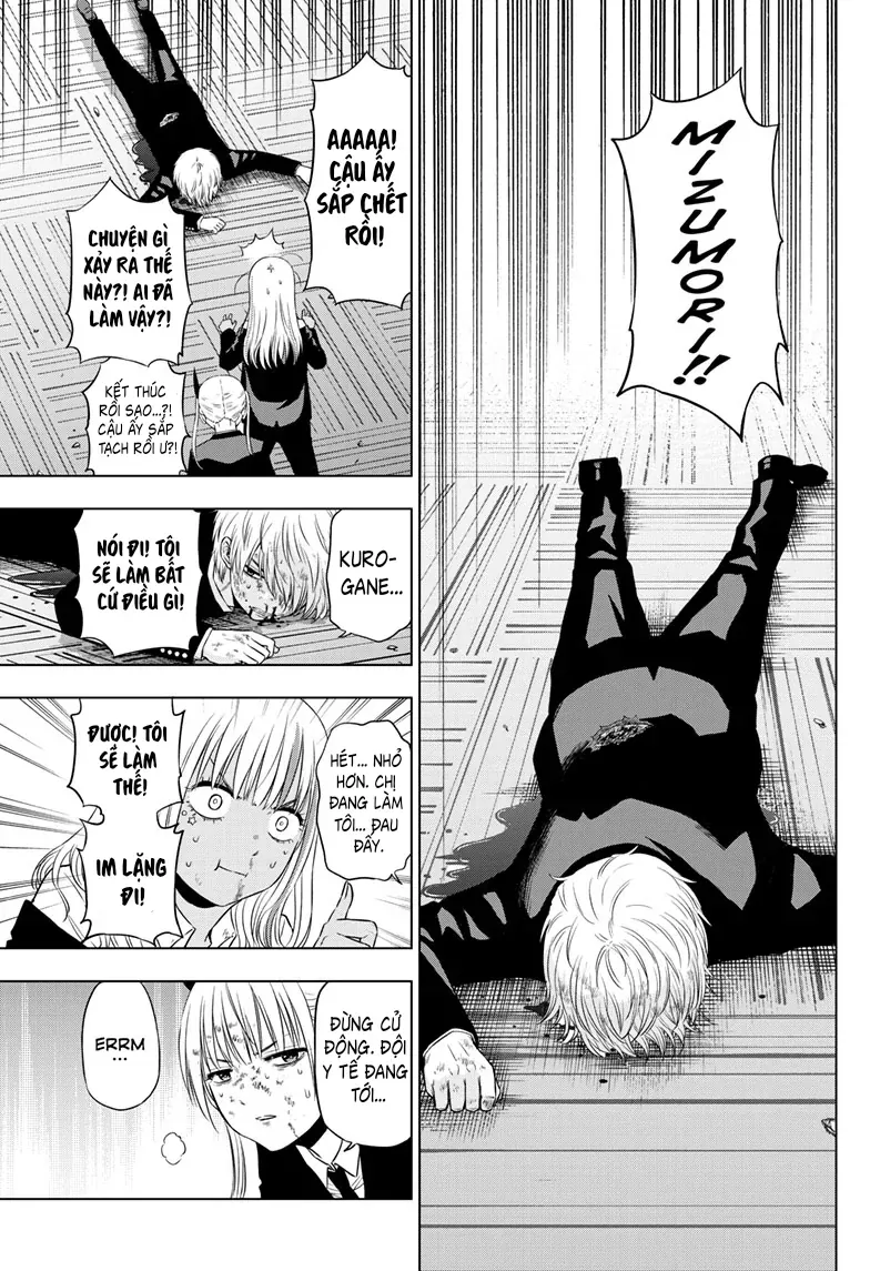 Cosmos Chapter 19 - 6