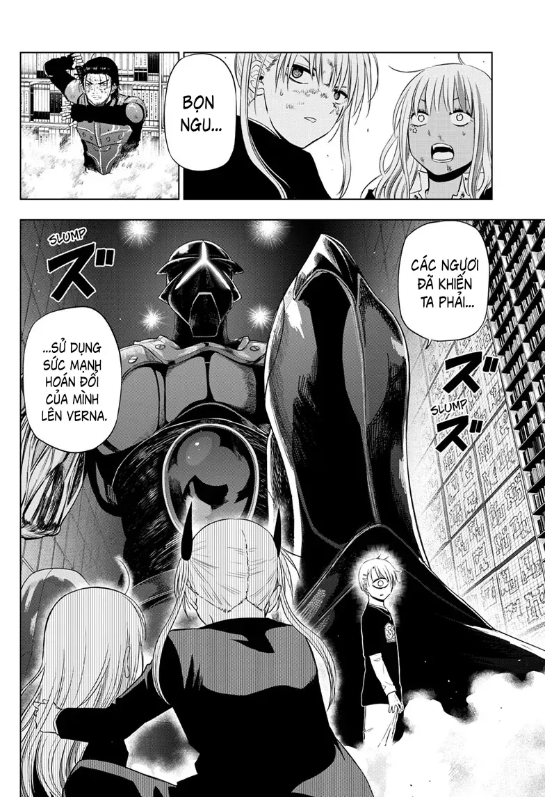 Cosmos Chapter 19 - 9