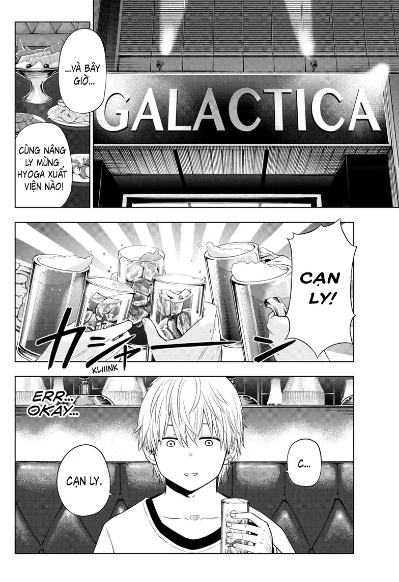 Cosmos Chapter 20 - 2