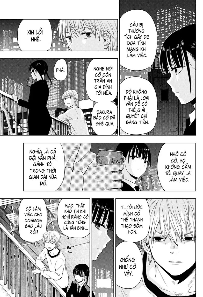 Cosmos Chapter 20 - 17