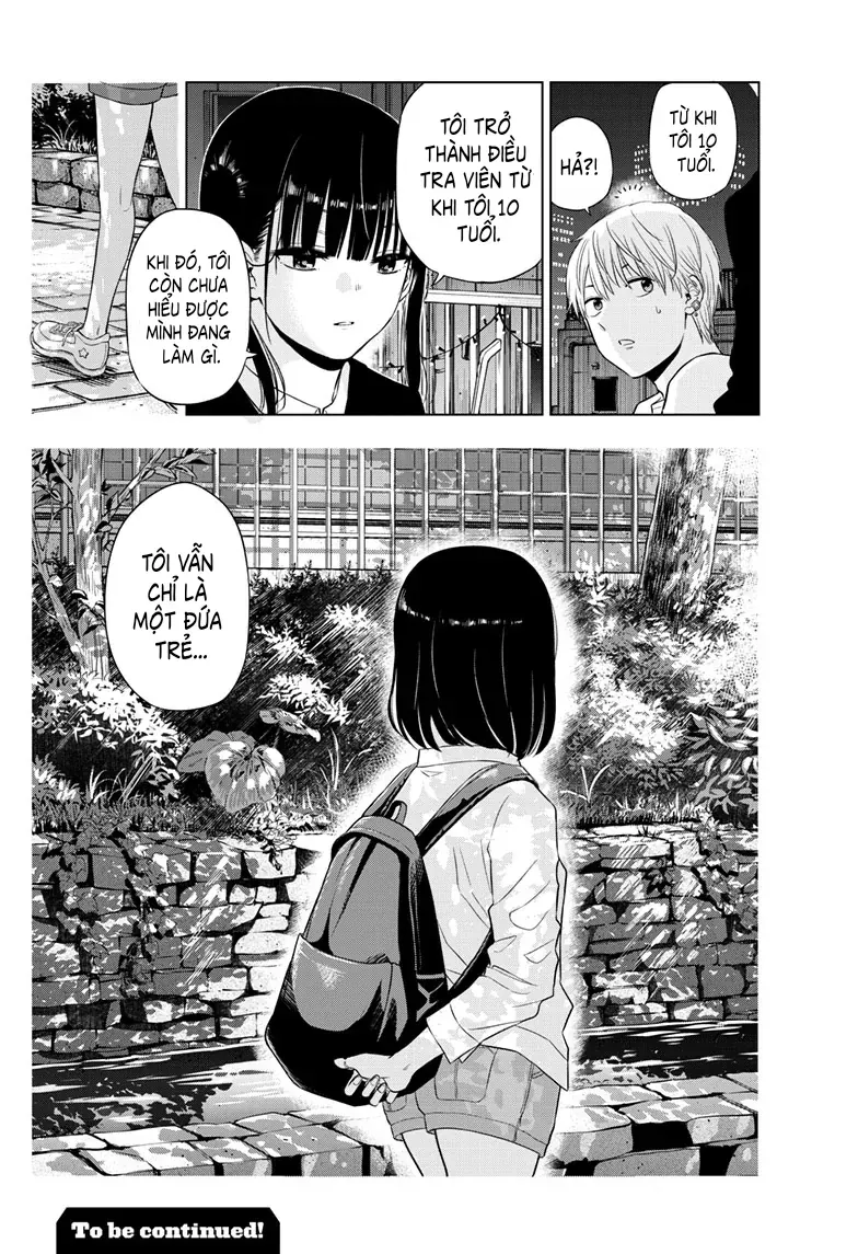 Cosmos Chapter 20 - 18