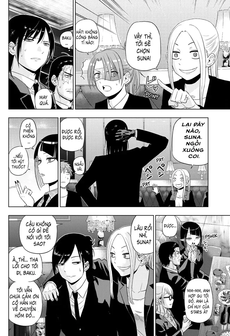 Cosmos Chapter 20 - 8