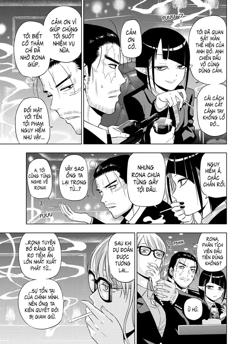 Cosmos Chapter 20 - 9