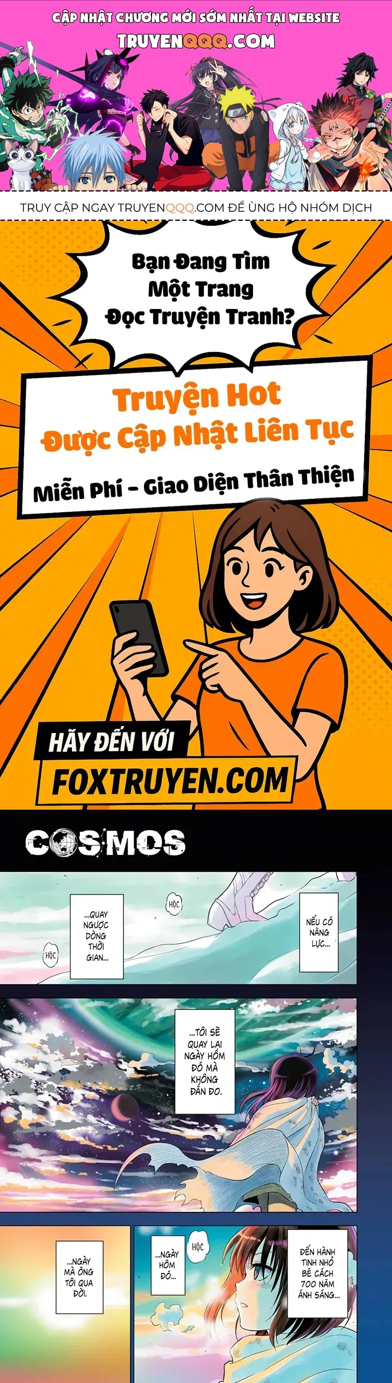 Cosmos Chapter 21 - 1