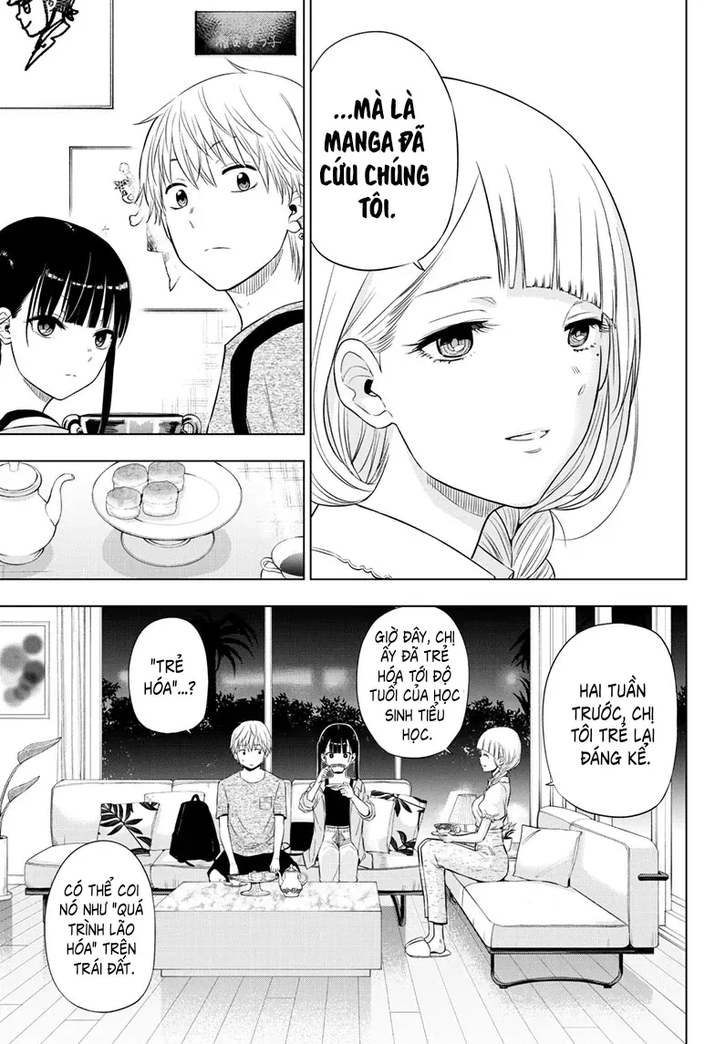 Cosmos Chapter 21 - 11