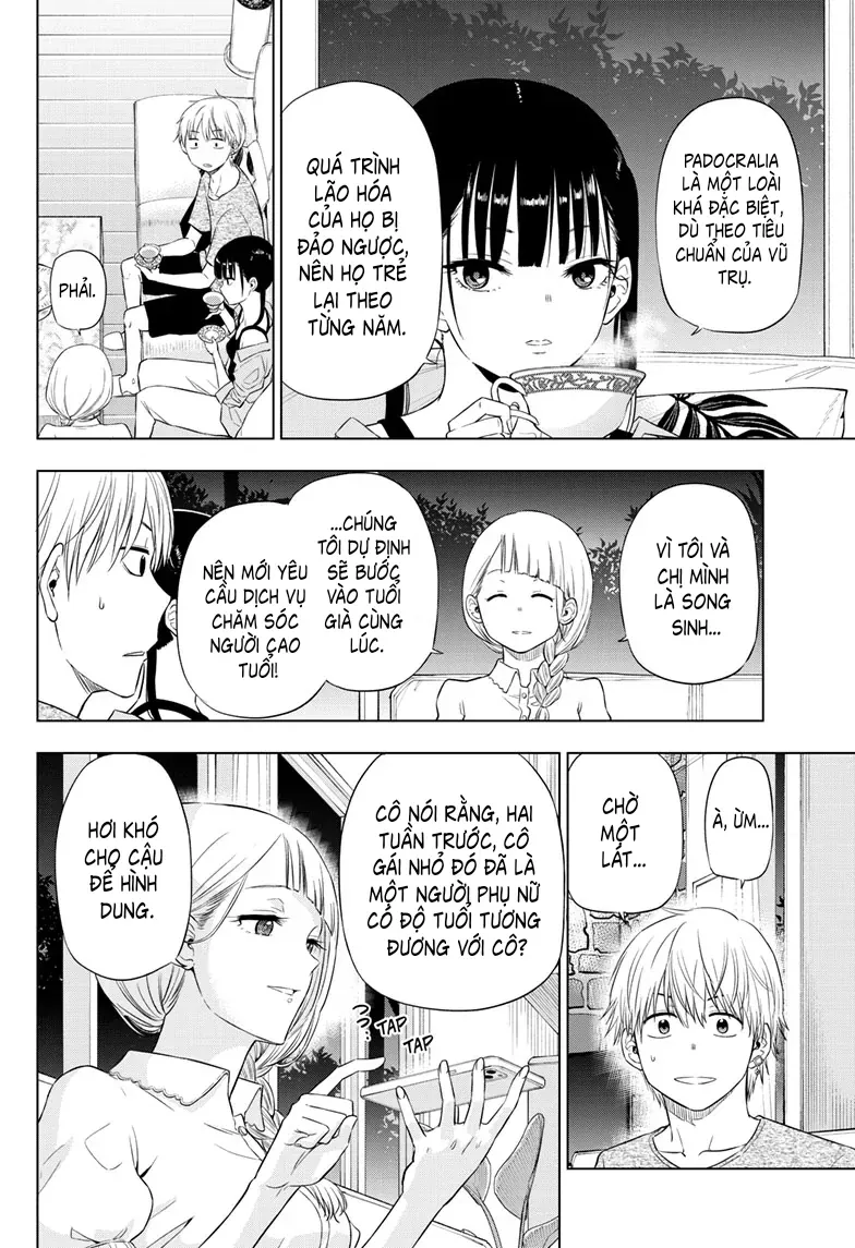 Cosmos Chapter 21 - 12