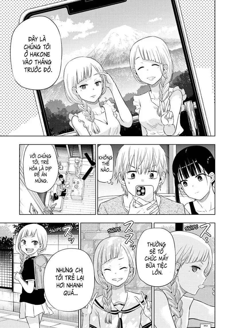 Cosmos Chapter 21 - 13