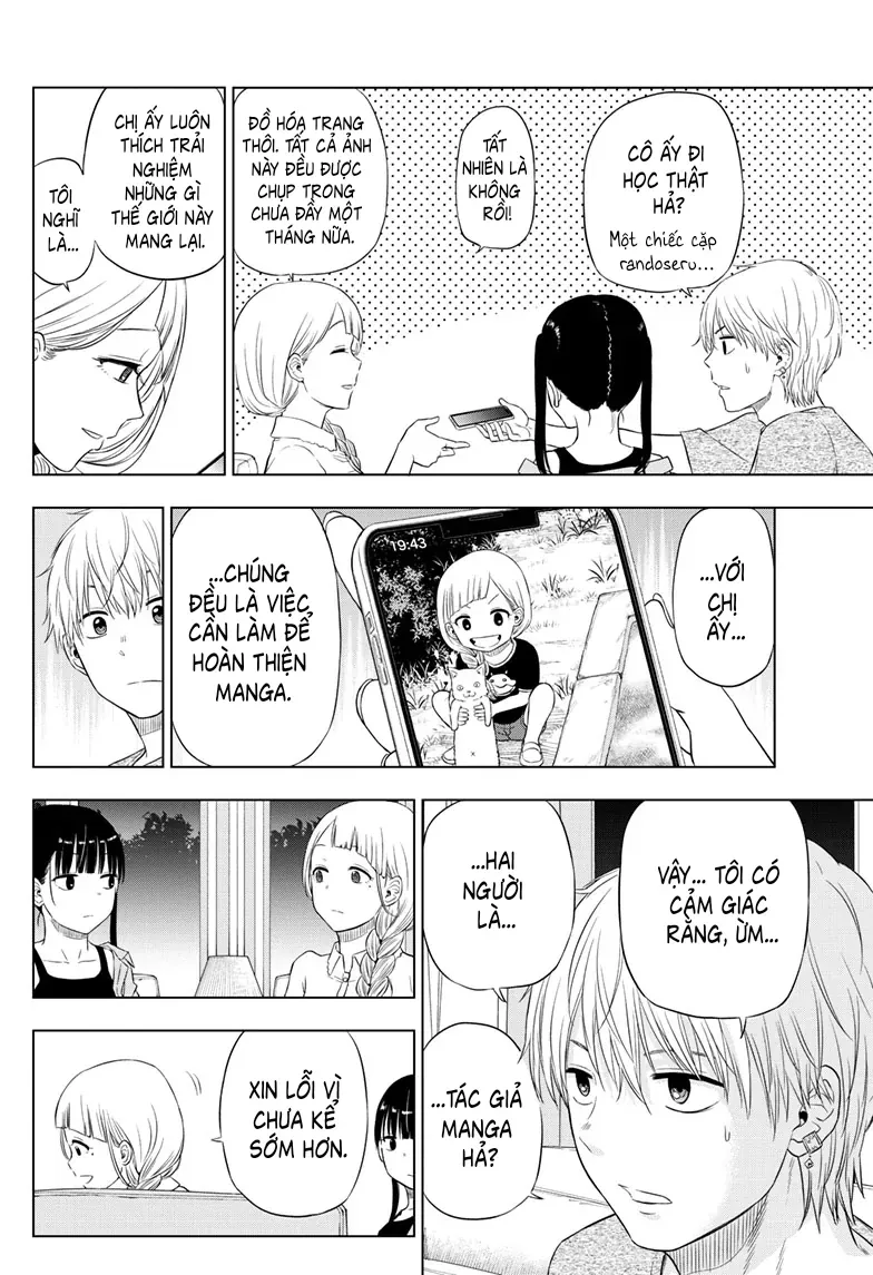 Cosmos Chapter 21 - 14