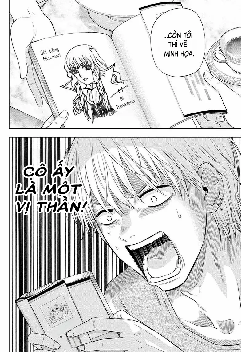 Cosmos Chapter 21 - 16