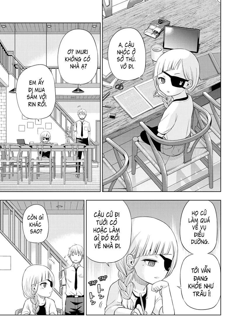 Cosmos Chapter 21 - 19