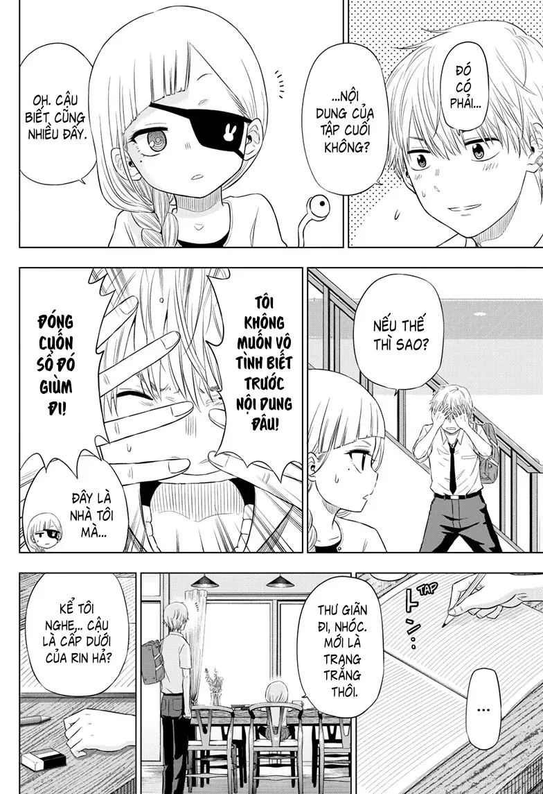 Cosmos Chapter 21 - 20