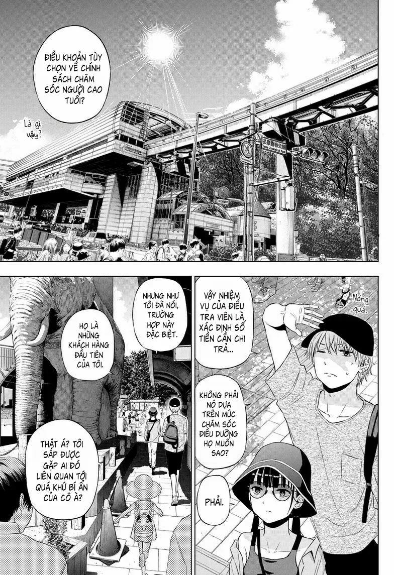 Cosmos Chapter 21 - 3