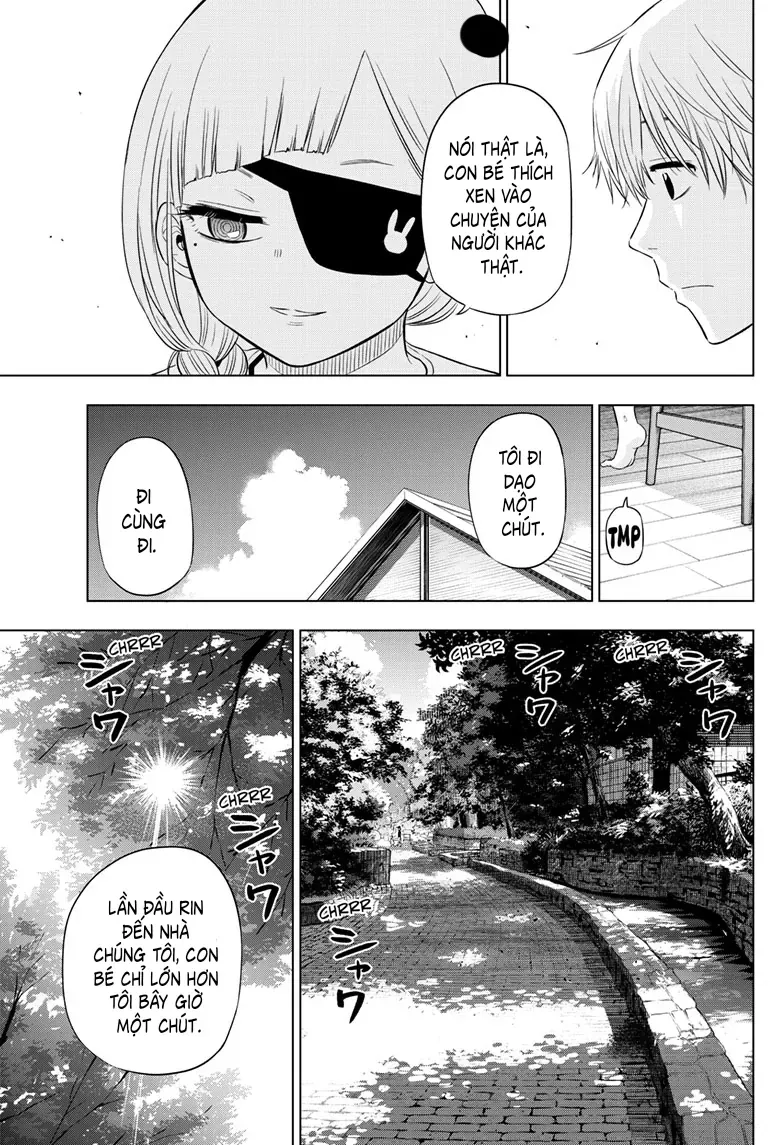 Cosmos Chapter 21 - 21